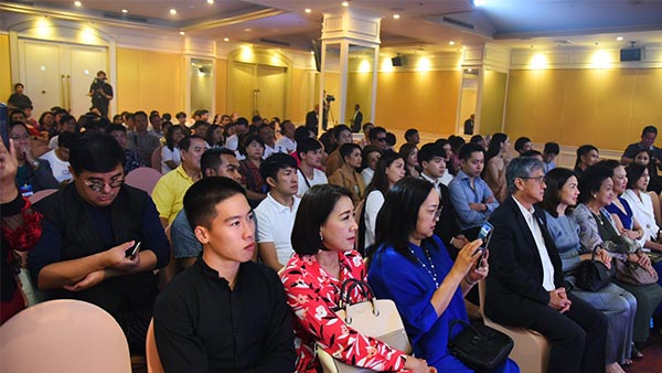 Grand Ballroom