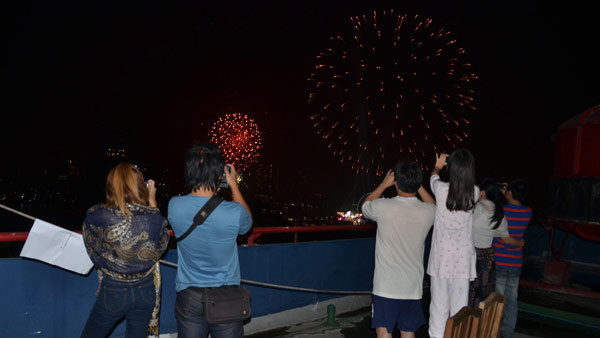 Firework