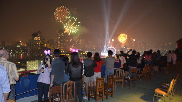 Firework