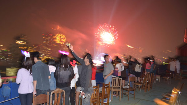 Firework