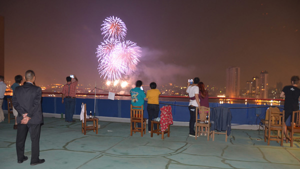 Firework