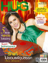 Hug Magazine